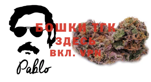 ALPHA-PVP Абдулино