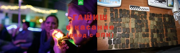 амфетамин Абинск