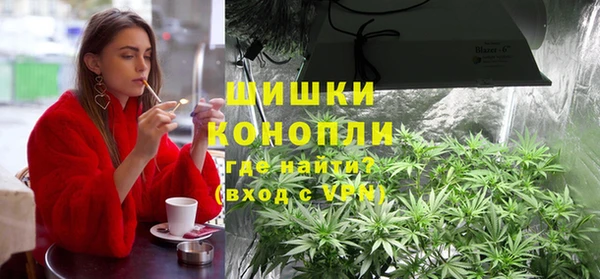ALPHA-PVP Абдулино
